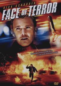 Лицо террора/Face of Terror (2004)