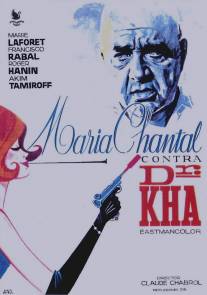 Мари-Шанталь против доктора Ха/Marie-Chantal contre le docteur Kha (1965)