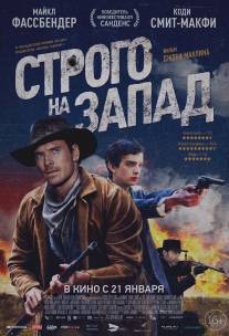 Медленный Запад/Slow West (2015)