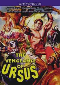 Месть Урсуса/La vendetta di Ursus (1961)