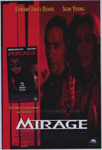 Мираж/Mirage