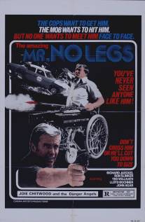 Мистер Безногий/Mr. No Legs (1979)