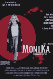 Моника/MoniKa (2012)