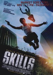 Навыки/Skills (2010)