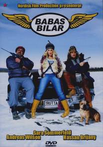 Наживка/Babas bilar (2005)