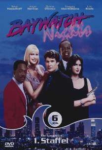 Ночи Малибу/Baywatch Nights (1995) Ночи Малибу/Baywatch Nights (1995)