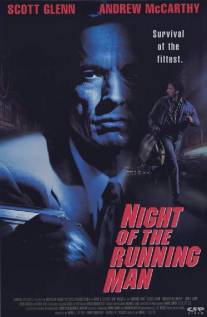 Ночной беглец/Night of the Running Man (1995)