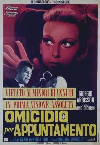 Omicidio per appuntamento (1967)