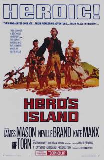 Остров героя/Hero's Island (1962)