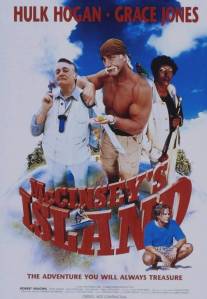 Остров МакКинси/McCinsey's Island (1998)