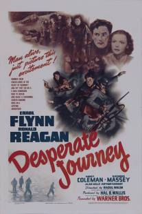 Отчаянное путешествие/Desperate Journey (1942)
