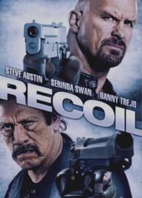 Отдача/Recoil (2011)