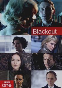 Отключка/Blackout (2012)