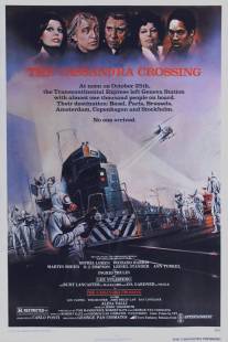 Перевал Кассандры/Cassandra Crossing, The (1976)