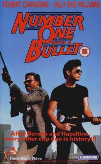 Первый номер с пулей/Number One with a Bullet (1987)
