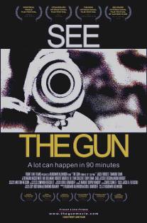 Пистолет (с 6 до 7-30 вечера)/Gun (From 6 to 7:30 p.m.), The