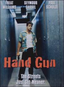Пистолет в руке/Hand Gun (1994)