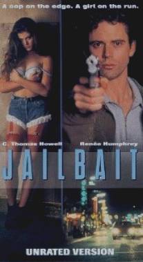По законам улиц/Jailbait (1993)