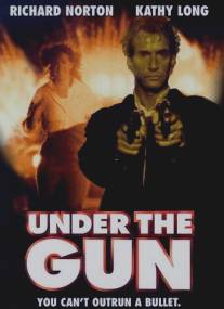 Под прицелом/Under the Gun (1995)