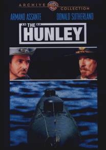 Подлодка/Hunley, The (1999)