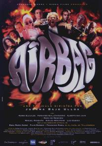 Подушка с дурманом/Airbag (1997)