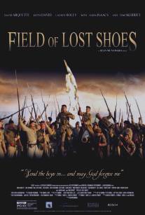Поле потерянной обуви/Field of Lost Shoes (2014)