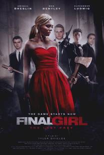 Последняя девушка/Final Girl (2015)