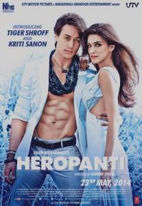 Право на любовь/Heropanti (2014)