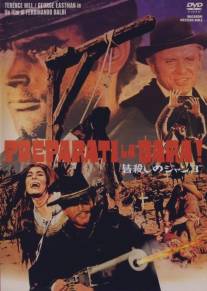 Приготовь гроб/Preparati la bara! (1968)