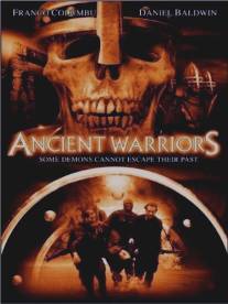 Пророчество древних воинов/Ancient Warriors