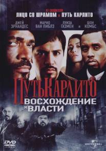 Путь Карлито 2: Восхождение к власти/Carlito's Way: Rise to Power