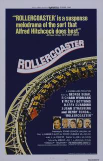 Русские горы/Rollercoaster (1977)