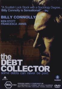 Сборщик долгов/Debt Collector, The (1999)