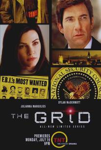 Сеть/Grid, The (2004)