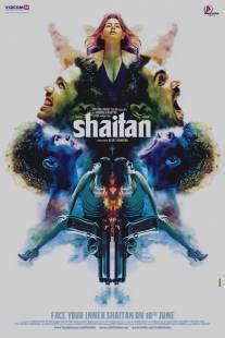 Шайтан/Shaitan (2011)