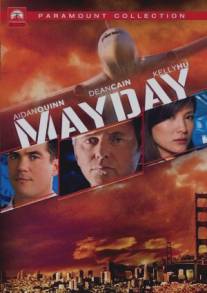 Сигнал бедствия/Mayday (2005)