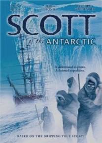 Скотт из Антарктики/Scott of the Antarctic (1948)
