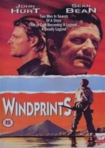 Следы ветра/Windprints (1990)