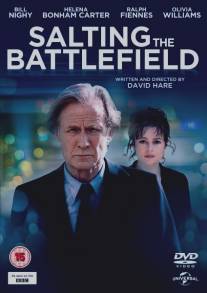 Солёное поле боя/Salting the Battlefield (2014)