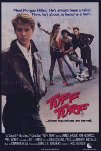 Стенка на стенку/Tuff Turf (1985)