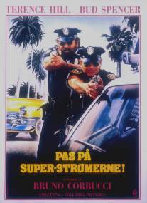 Суперполицейские из Майами/Miami Supercops (1985)