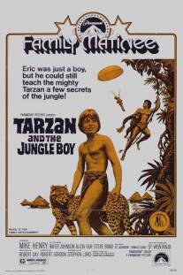 Тарзан и мальчик из джунглей/Tarzan and the Jungle Boy (1968)