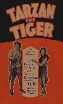 Тарзан - тигр/Tarzan the Tiger (1929)