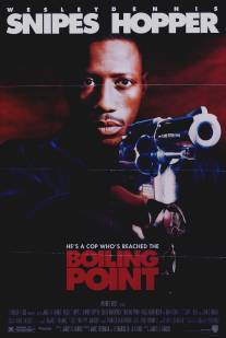 Точка кипения/Boiling Point (1993)