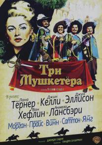 Три мушкетера/Three Musketeers, The (1948)