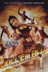 Убей их всех/Kill 'em All (2012)