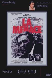 Угроза/La menace (1977)
