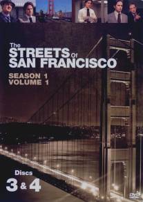 Улицы Сан Франциско/Streets of San Francisco, The (1972)