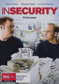 В безопасности/In Security (2013)