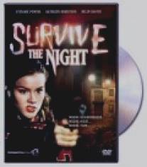 В ночных лабиринтах смерти/Survive the Night (1993)